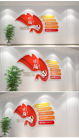 文化設(shè)計 以設(shè)計服務(wù)塑造品牌靈魂