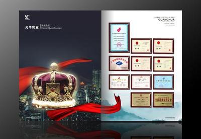 東莞畫冊印刷及配套服務(wù)全解析 莞城、南城、東城、寮步、大朗一站式解決方案